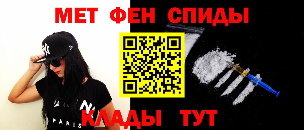 Лесозаводск  АМФ Premium  АМФЕТАМИН  kraken ссылки  Вход с VPN 