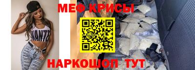 ПСИЛОЦИБИНОВЫЕ ГРИБЫ Дубна