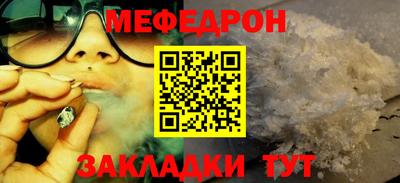 кокаин Донской