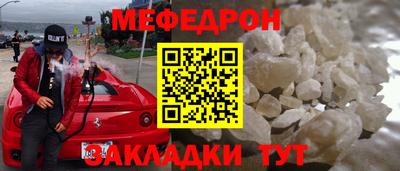 ПСИЛОЦИБИНОВЫЕ ГРИБЫ Дубна