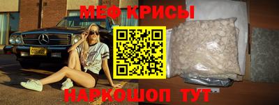 кокаин Донской