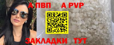 кокаин Донской