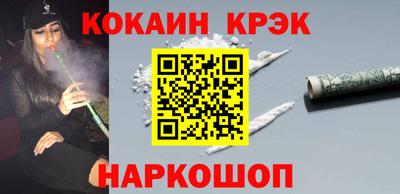 ПСИЛОЦИБИНОВЫЕ ГРИБЫ Дубна
