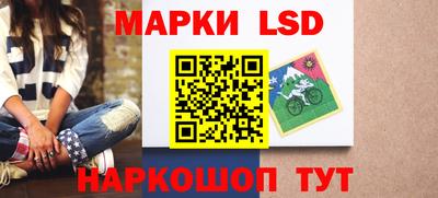 кокаин Донской