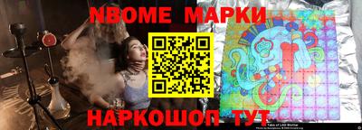 ПСИЛОЦИБИНОВЫЕ ГРИБЫ Дубна