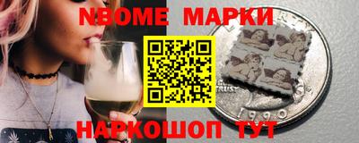 ПСИЛОЦИБИНОВЫЕ ГРИБЫ Дубна