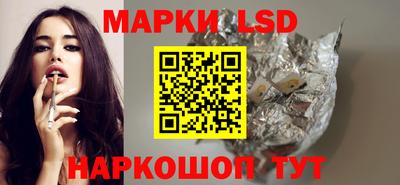 кокаин Донской