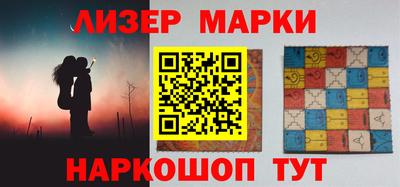 ПСИЛОЦИБИНОВЫЕ ГРИБЫ Дубна