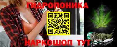 кокаин Донской