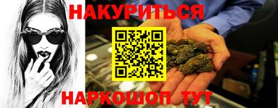 кокаин Донской