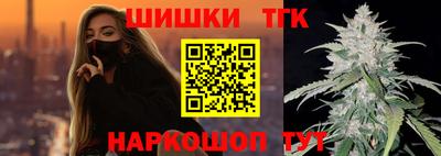 кокаин Донской