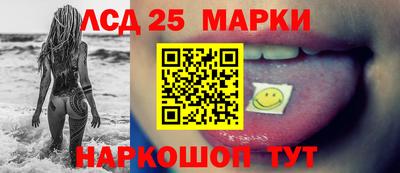 ПСИЛОЦИБИНОВЫЕ ГРИБЫ Дубна