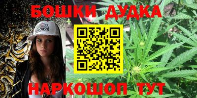 кокаин Донской