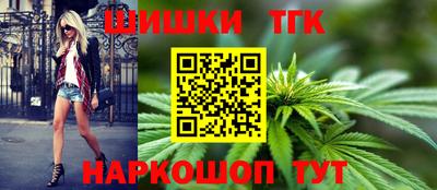 соль курить ск Донецк