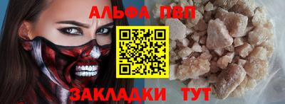 MDMA Premium VHQ Усть-Джегута