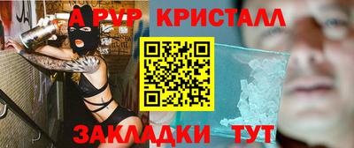 кокаин Донской