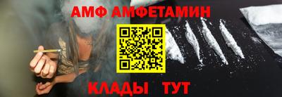 кокаин Донской