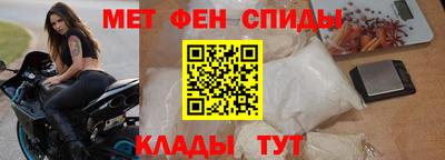 соль курить ск Донецк