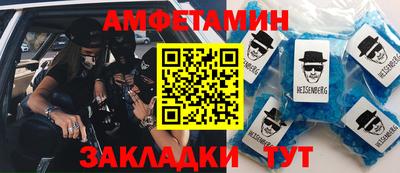 ПСИЛОЦИБИНОВЫЕ ГРИБЫ Дубна