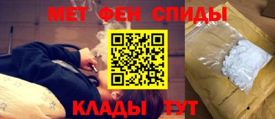 соль курить ск Донецк