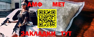 ПСИЛОЦИБИНОВЫЕ ГРИБЫ Дубна