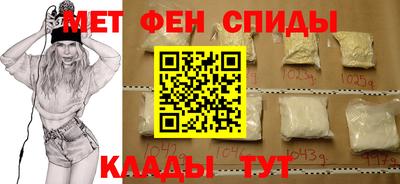 ПСИЛОЦИБИНОВЫЕ ГРИБЫ Дубна