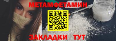 ПСИЛОЦИБИНОВЫЕ ГРИБЫ Дубна
