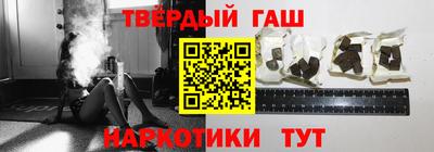 кокаин Донской
