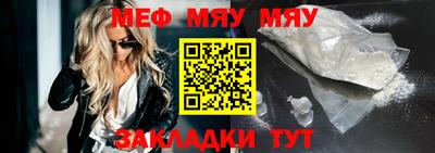 ПСИЛОЦИБИНОВЫЕ ГРИБЫ Дубна