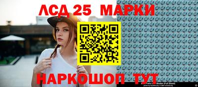 ПСИЛОЦИБИНОВЫЕ ГРИБЫ Дубна