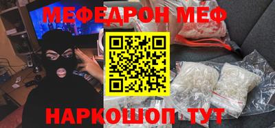 кокаин Донской